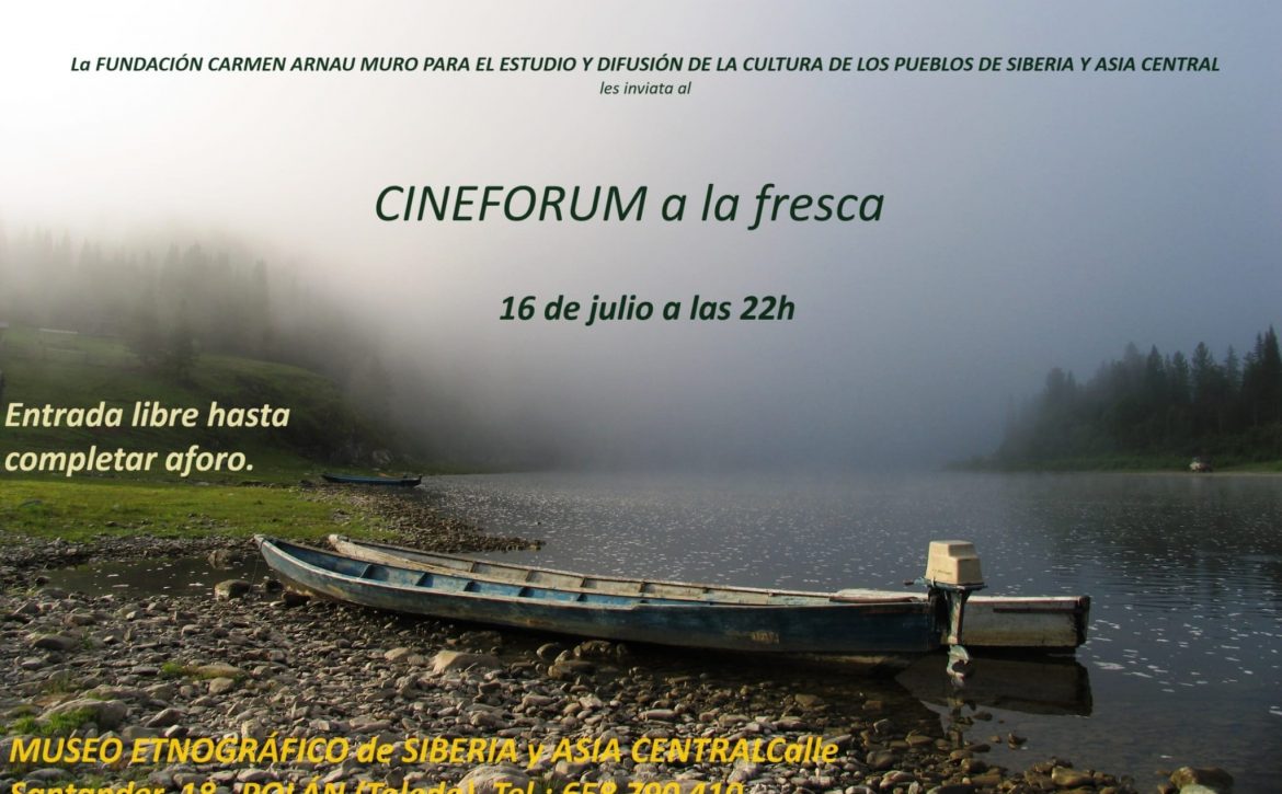 240623 – Actualidad – Cine forum