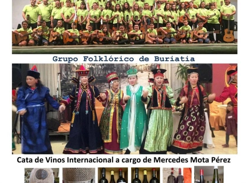 Encuentro Intercultural