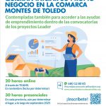 CURSO GRATUITO EN LA COMARCA MONTES DE TOLEDO PARA EMPRENDEDORES