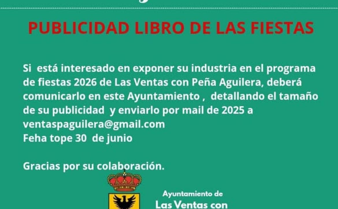 Publicidad