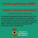 REUNIÓN DE PADRES/MADRES DE DAMAS Y MÍSTER INFANTILES
